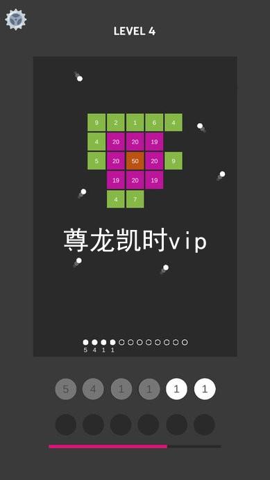 尊龙凯时vip